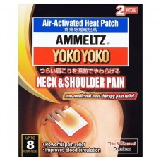 AMMELTZ YOKO YOKO NECK & SHOULDER PAIN 2S