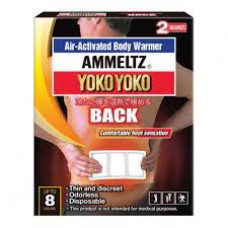 AMMELTZ YOKO YOKO BACK PAIN 2S