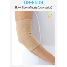 DR MED ELBOW SLEEVE (STRONG COMPRESSION) (SIZE S) (DR-E009S)