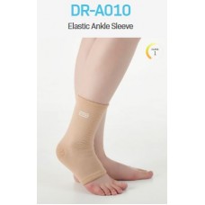 DR MED ELASTIC ANKLE SLEEVE (SIZE S) (DR-A010S)
